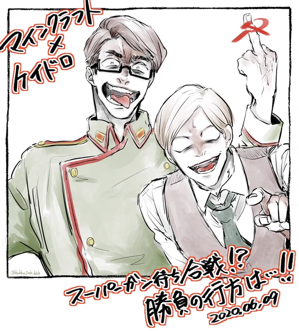 汚いなさすがポリスきたない 
