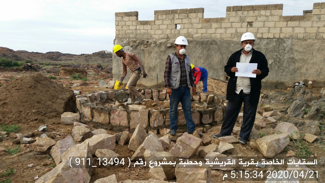 SFDYemen's tweet photo. #CommunityParticipationMatters. Whether to combat #COVID19 or provide services &amp; livelihoods, #SFDYemen needs support to continue its #CommunityEngagement roles in fulfiling the deliverables with linking communities to #DevelopmentPractices during #Emergencies and well beyond it https://t.co/QVdzmSGEpv