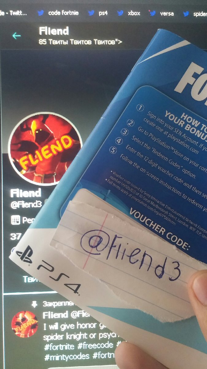 Fliend3's tweet photo. I will give the code Dark Vertex or Rogue Spider Knight or Neo Versa Bundle (big) to someone who will give. vbucks gift card or give me something and item shop. 
#fortnite #freecode #honorguard #fortnitebundle #codefortnie #giveaway https://t.co/WGtTBxJ9JD