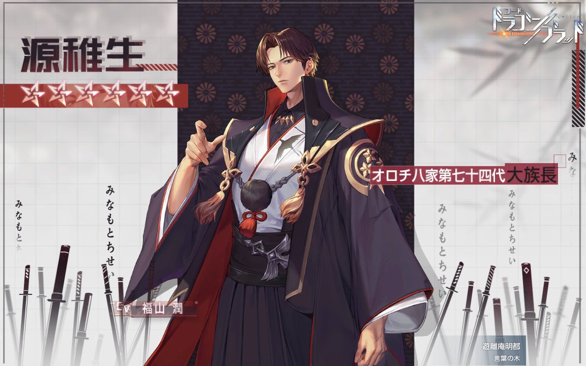 fpiroshiki's tweet photo. https://t.co/c2ahmdAliV