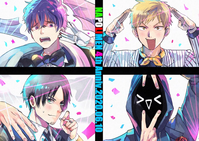 #ナポリの男たち4周年 
上げ直し!おめでとうございます!!!!!!!! 