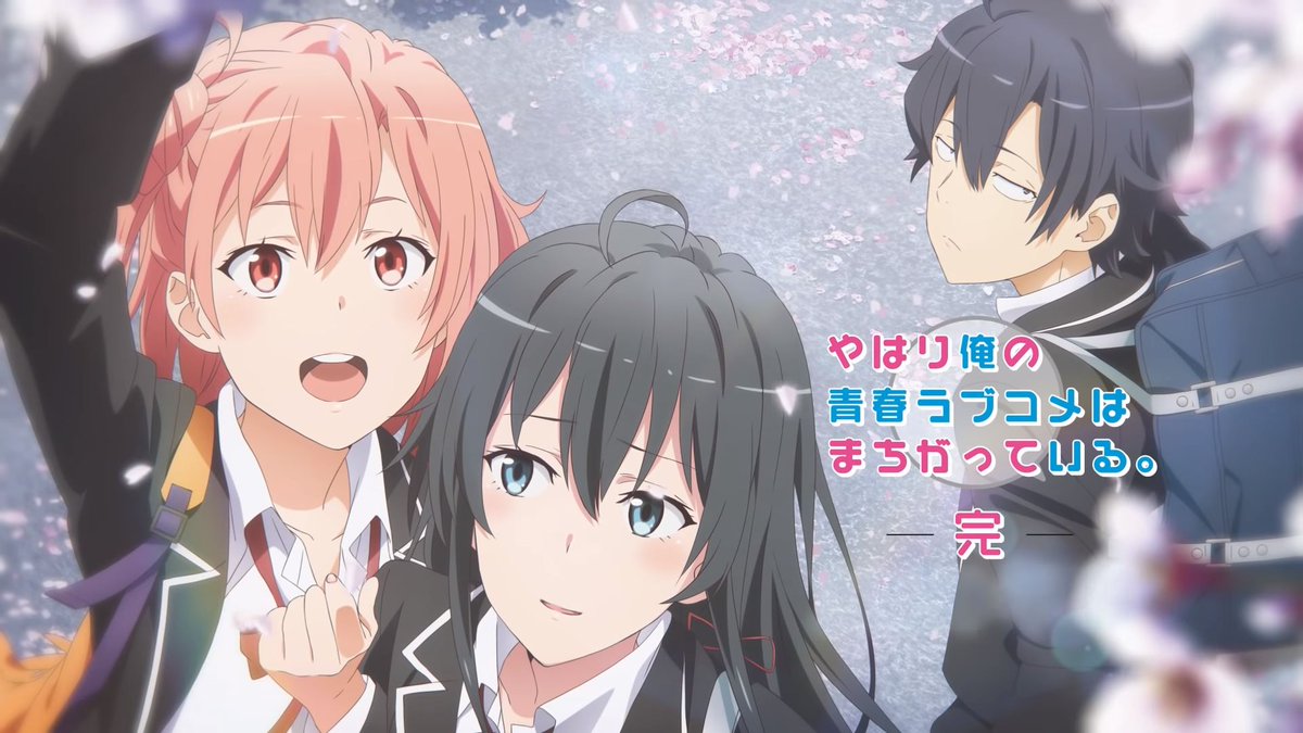 俺ガイルマニュアル 第3期年放送中 Oregairu Manual Twitter