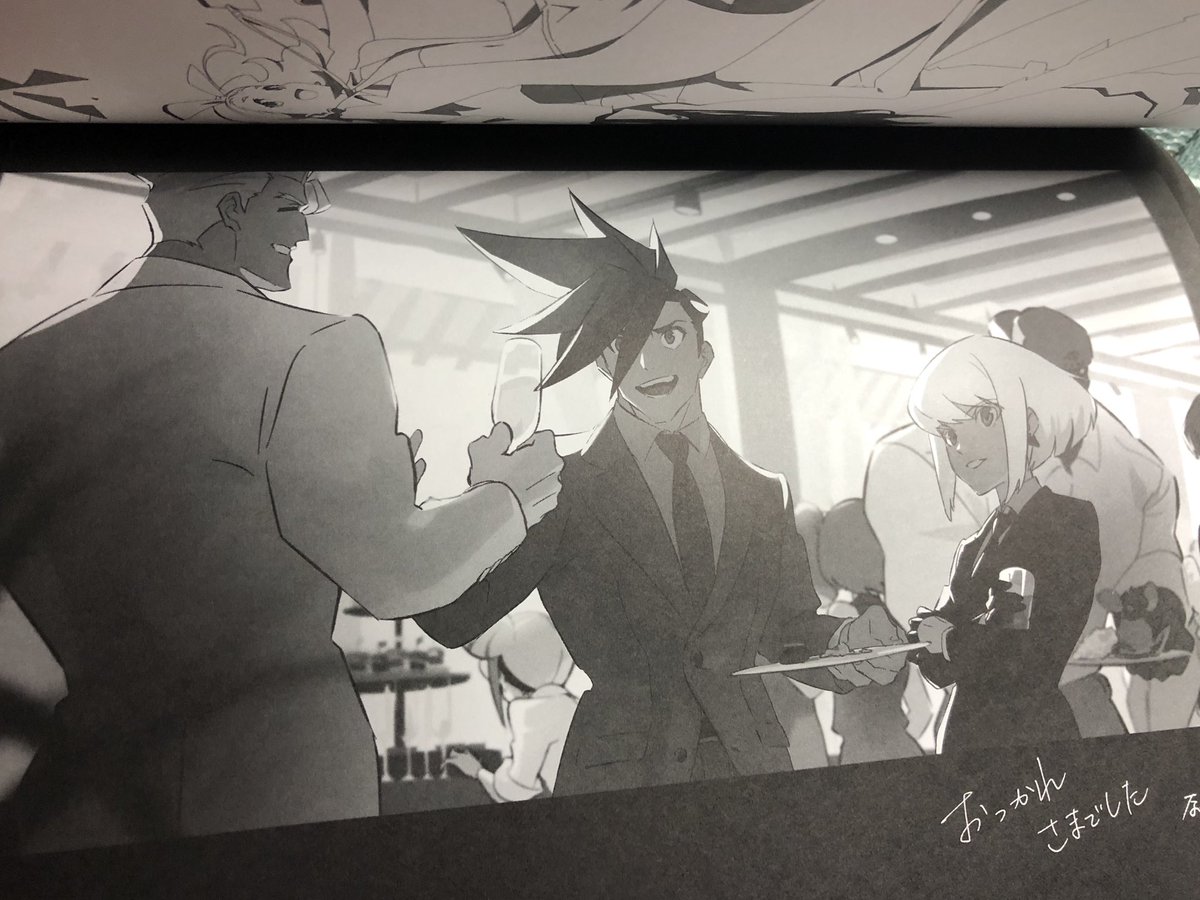 マヤ もう気づいてるかもしれないんですが 次見るときは 最初の出動シーンの車の中でガロが寝てる 過去クレイのtシャツの柄が 太陽光の表現も プロメアと別れるときのリオの爪が再生途中で一部欠けてる クレイの回想と実際の 表彰式