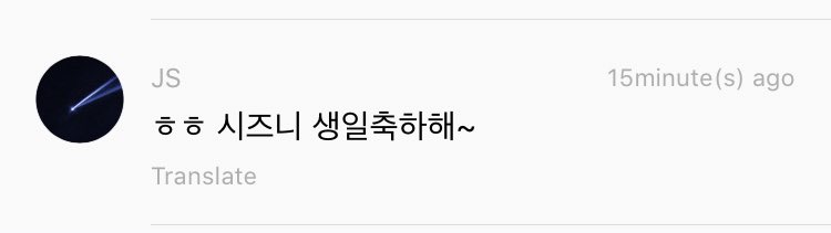 BABYJISUNG_TH tweet picture