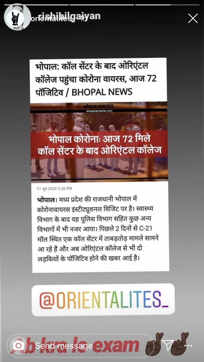 Siddhu676's tweet photo. @OfficeofSSC @ChouhanShivraj #rgpv_spreading_corona_virus #GeneralPromotionBonusMarks #GeneralPromotionToMPStudent final year...
Cm @ChouhanShivraj @OfficeofSSC @OfficeOfKNath just think twice or else come to exam center and sit with students once! 👿 https://t.co/jkXbJgDWa0