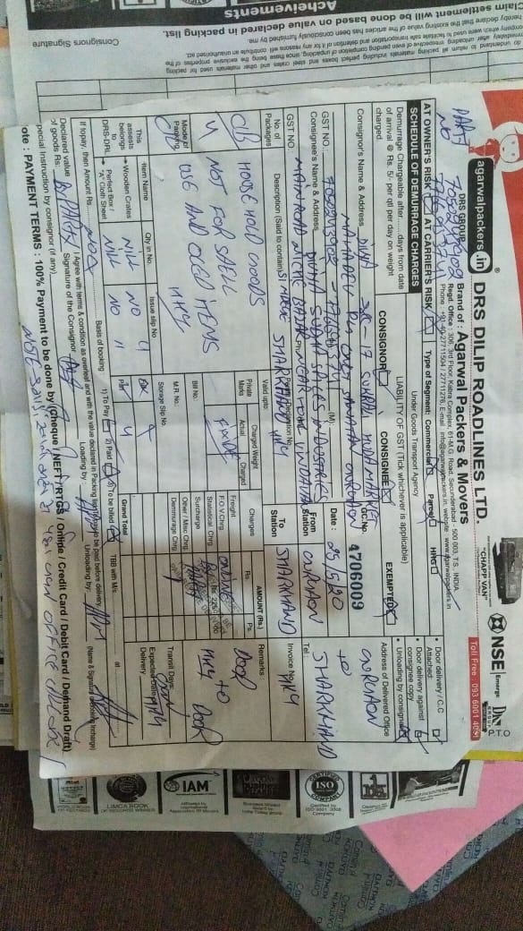 Divya101997's tweet photo. @agarwalpackers7 @agarwalpackers8 @Agarwalspackers @drswarehouse @DRSAgarwal 
Pathetic experience with Agarwal packers and movers DRS Group. Placed order on 25 May'20 and since 18 days, my goods are lying in the warehouse.
Request @DC_Gurugram  to please take immediate action. https://t.co/lhcBvB5mfX