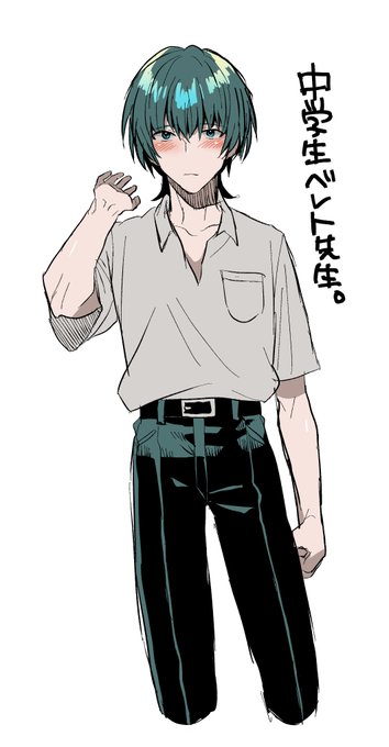 学ランのtwitterイラスト検索結果 古い順 学ランのtwitterイラスト検索結果 古い順