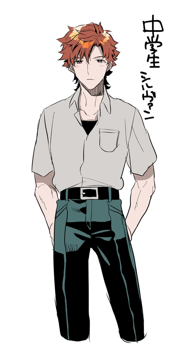 誰でもない誰か 中学生 というか 学ラン来て欲しいよね 夏服にしちゃったから学ランの醍醐味無くなった 次は学ラン着せよう 誰でもない誰か 中学生 というか 学ラン来て欲しいよね 夏服にしちゃったから学ランの醍醐味無くなった 次は学ラン着せよう