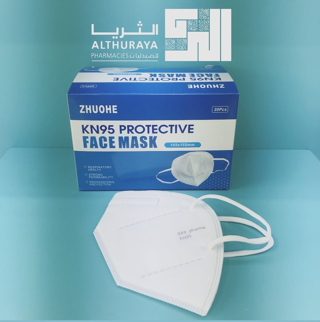 AlThuraya Pharmacies on Twitter "كمامة KN95 الجديدة متوفرة الآن في
