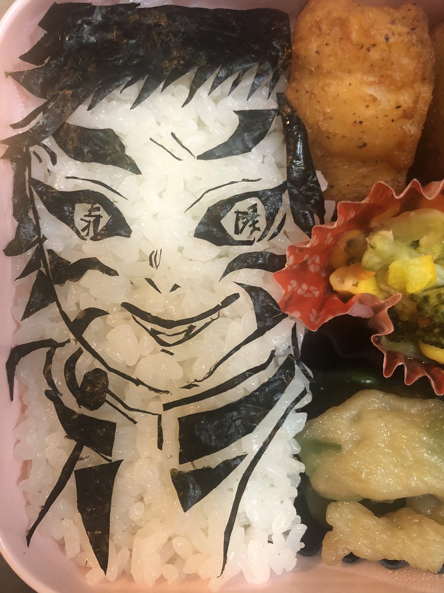 鬼滅の刃 きめつのやいば キャラ弁の簡単作り方 オブアートの貼り方 Libon8