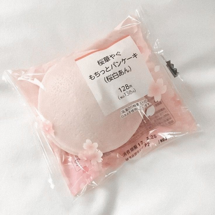 battucafe's tweet photo. ㅤ

ㅤㅤㅤㅤㅤㅤㅤD E L I V E R Y
ㅤㅤㅤㅤㅤ⤿ ¡Tilín! Mensaje de anónimo para @jjkxalv : Mochi y Battu Coffee de chocolate.ㅤㅤㅤㅤㅤㅤㅤㅤ
ㅤ
ㅤ https://t.co/YIFke3StlS
