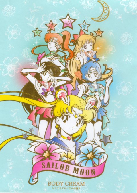 セーラームーン 高画質 のtwitterイラスト検索結果 古い順 セーラームーン 高画質 のtwitterイラスト検索結果 古い順