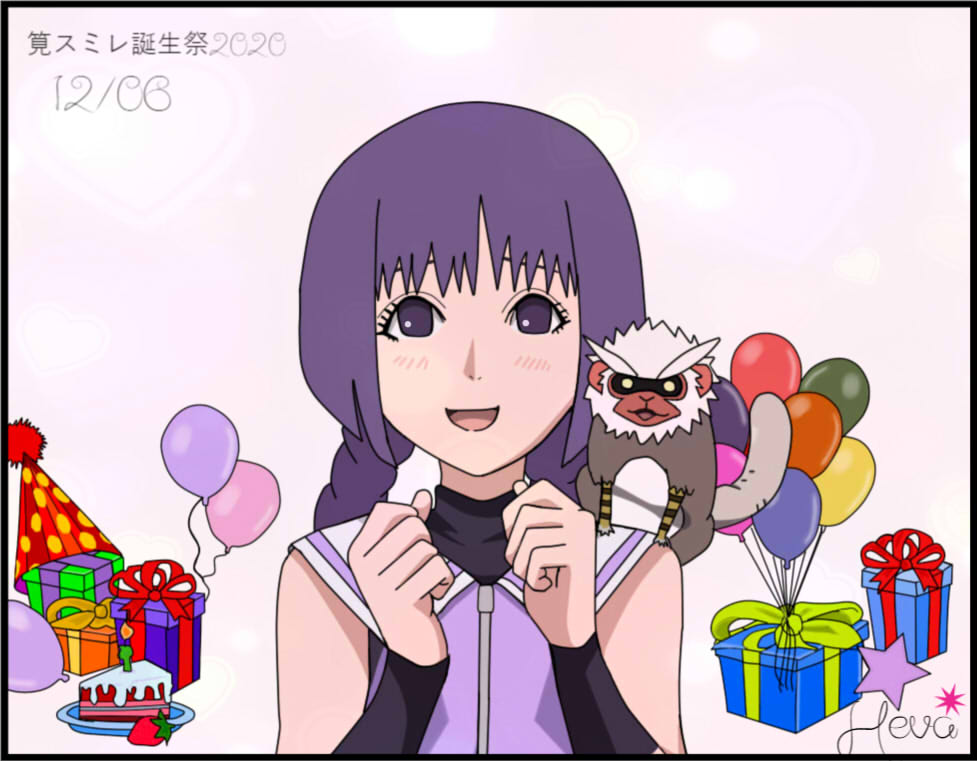 Heva Happy Birthday To Sumire We Brought Our Voices Together To Say Thank You For Blessing Us With This Incredible Character We Re Looking Forward To See Her Role Not Only In Love