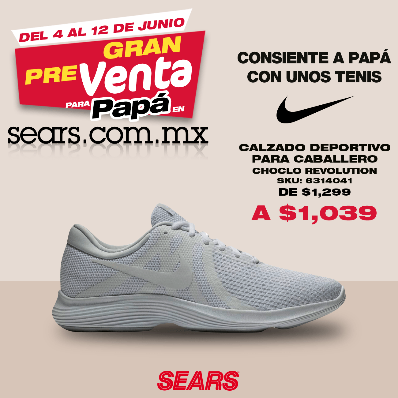 Descuentos nike outlet junio 2020