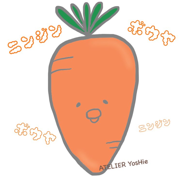 O Xrhsths イラスト Atelier Yoshie Sto Twitter にんじんバージョン ちーちです オリジナルキャラクター 白いやつ おちょぼ口 ちーち ゆるいイラスト 可愛い 野菜イラスト にんじん Carrot