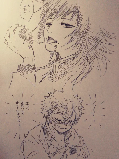 さねぎゆ落書き/おはぎ

おはぎを食べるぎゆゆに興奮するさねみんv(・∀・*)口回りべたべたですよぎゆゆさん。 