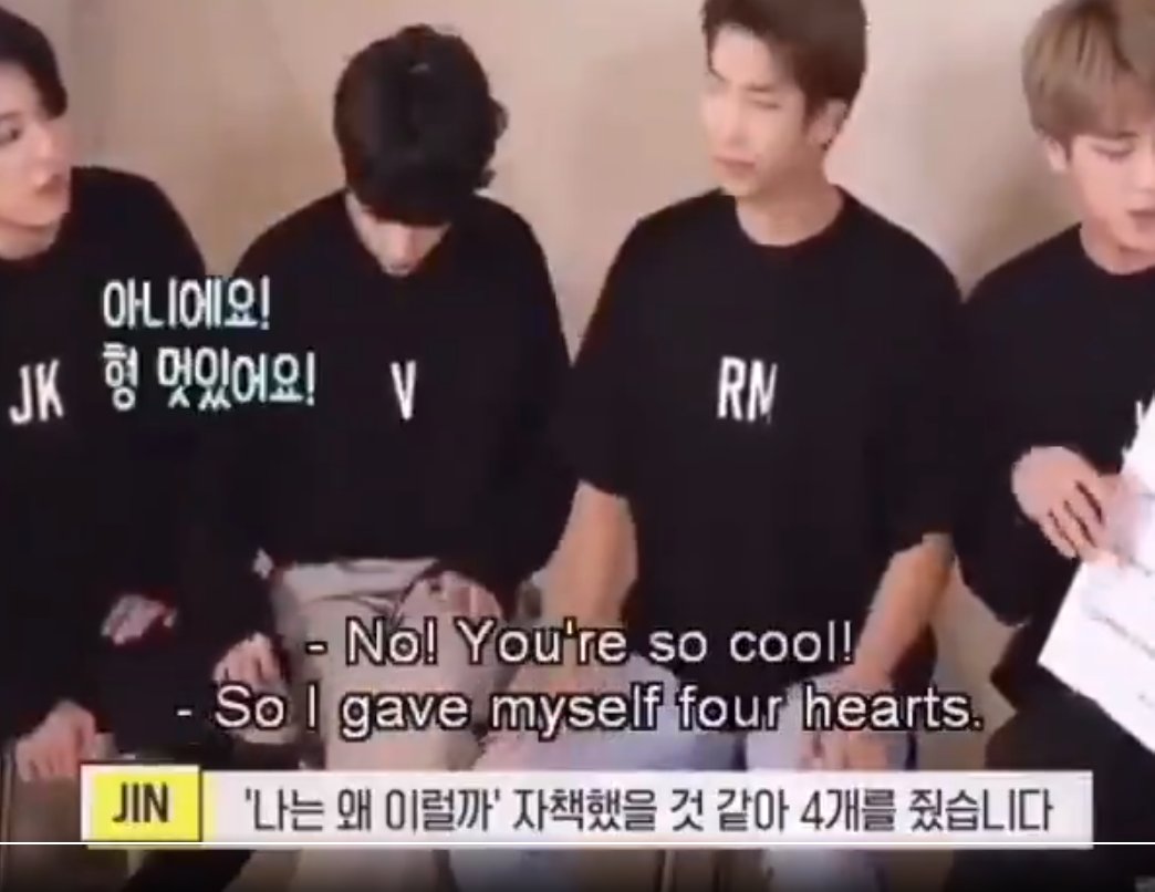 And let’s talk about the amount of times when Jin has expressed an insecurity about himself, only to be immediately reassured by Jungkook that he was fine and was doing very well. Jungkook looks out for him. And won't watch people he cares about feel bad about themselves