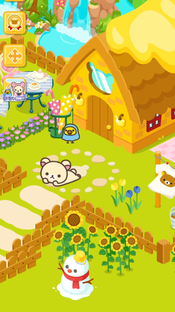 メイリン Meirin Rose Twitter