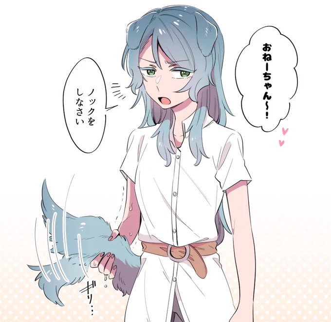 最近の悩み🐕🐣(さよひな) 