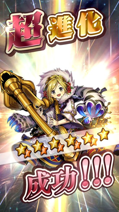 木陰のtwitterイラスト検索結果