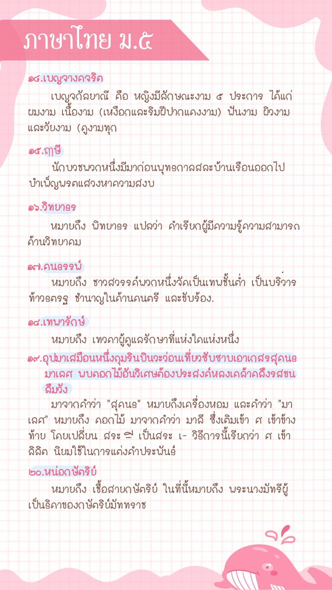 kkk (@kj11962) / X Kkk (@Kj11962) / X