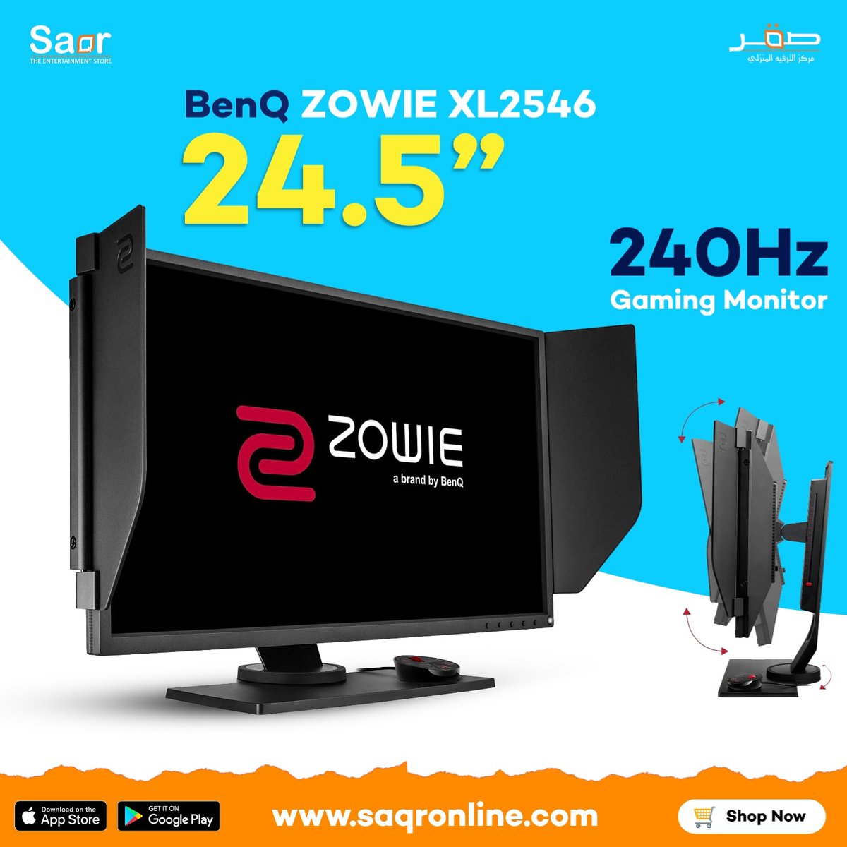 Saqrstore Benq Zowie Xl2546 24 5 Gaming Monitor