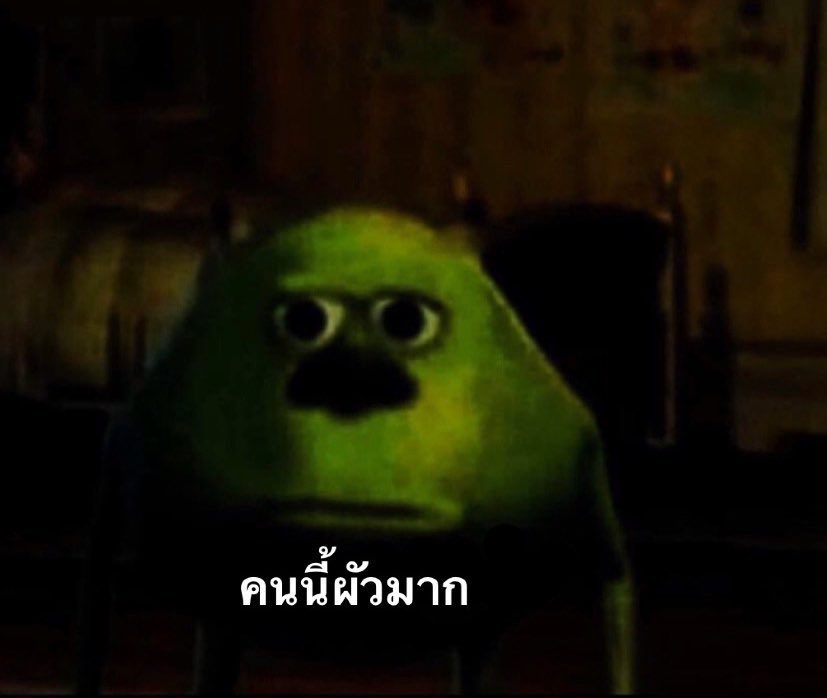 หมวกฟางรักพิกรกวิน
แลกฟอล ตามทัก หล่อตัง
ยพท ลฟตท โสดโสดโสด