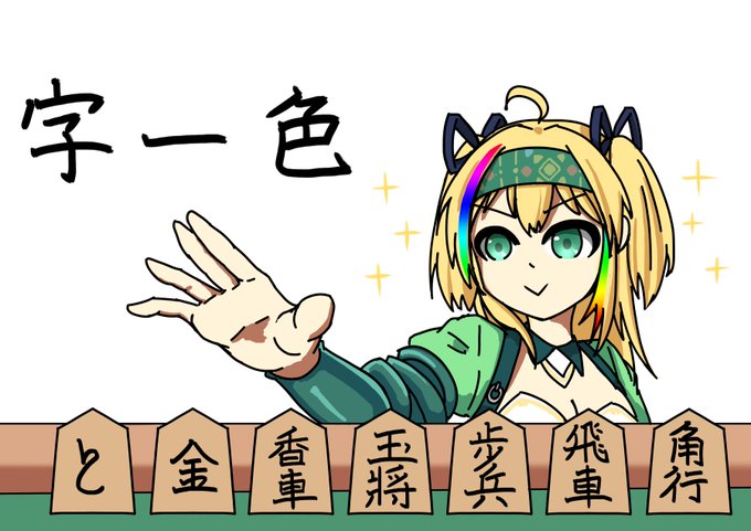 ラナンキュラスのtwitterイラスト検索結果 古い順 ラナンキュラスのtwitterイラスト検索結果 古い順