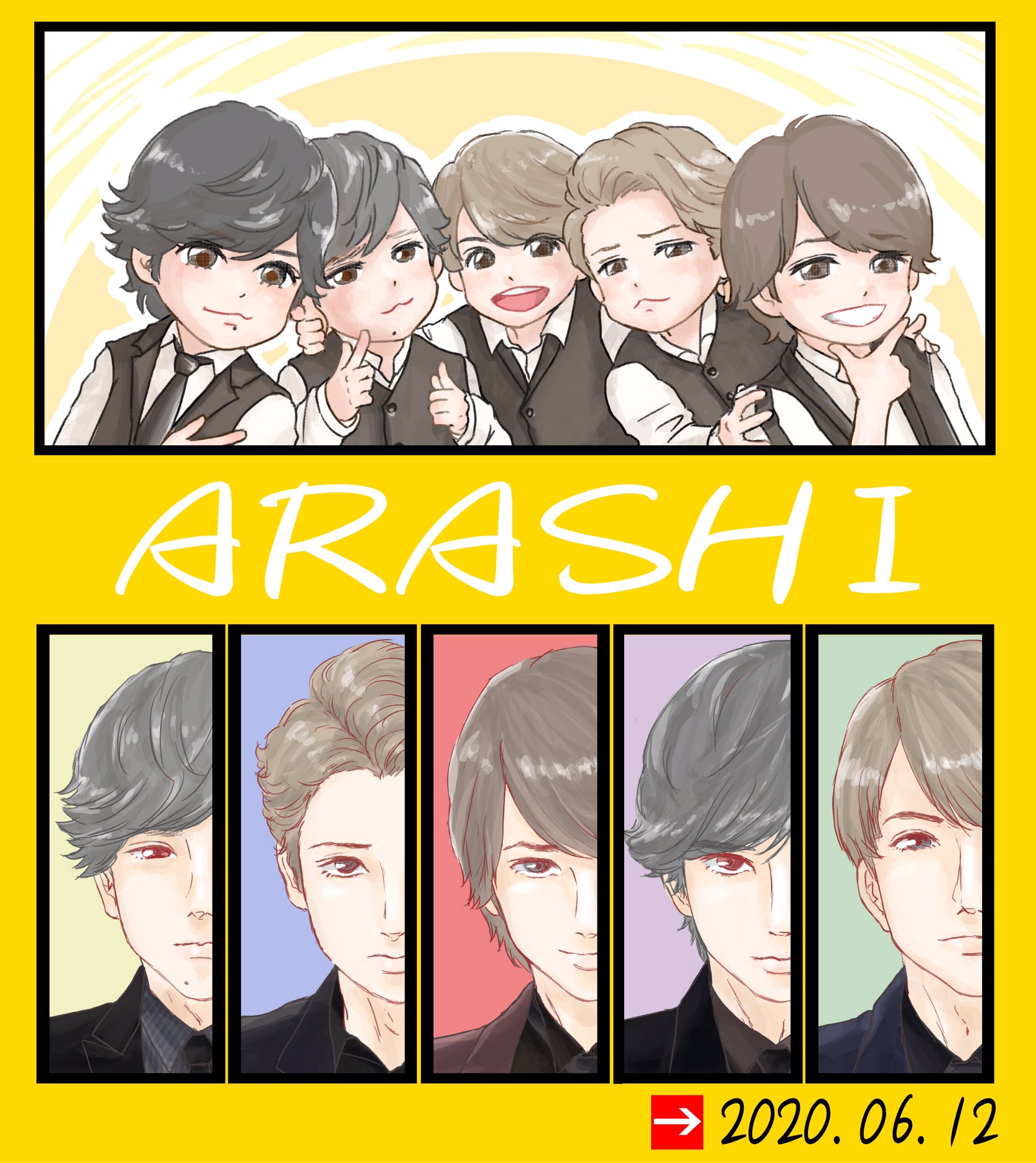 Twitter 上的 ちゃトラ Sasa Sasaさん おはようございます 可愛い 絵もカッコいい絵も どっちもいい 朝からステキな嵐さんの イラストに癒されました Twitter