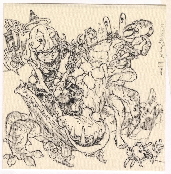 #NapkinSketch 