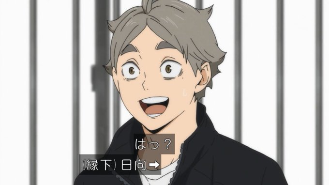 6月13日は菅原孝支の誕生日のtwitterイラスト検索結果 古い順 6月13日は菅原孝支の誕生日のtwitterイラスト検索結果 古い順