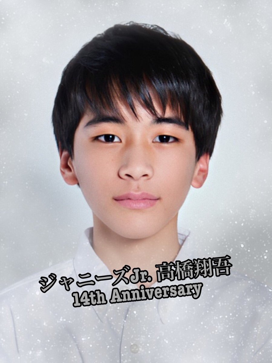 Johnny S Information 21年6月12日 土 ジャニーズjr 高橋翔吾 15th Anniversary 高橋翔吾15thanniversary 高橋翔吾誕生祭 ジャニーズjr 高橋翔吾 Johnny S Net T Co Xmj87hp2vy Island Tv T Co Tcdjcdhd7o T Co
