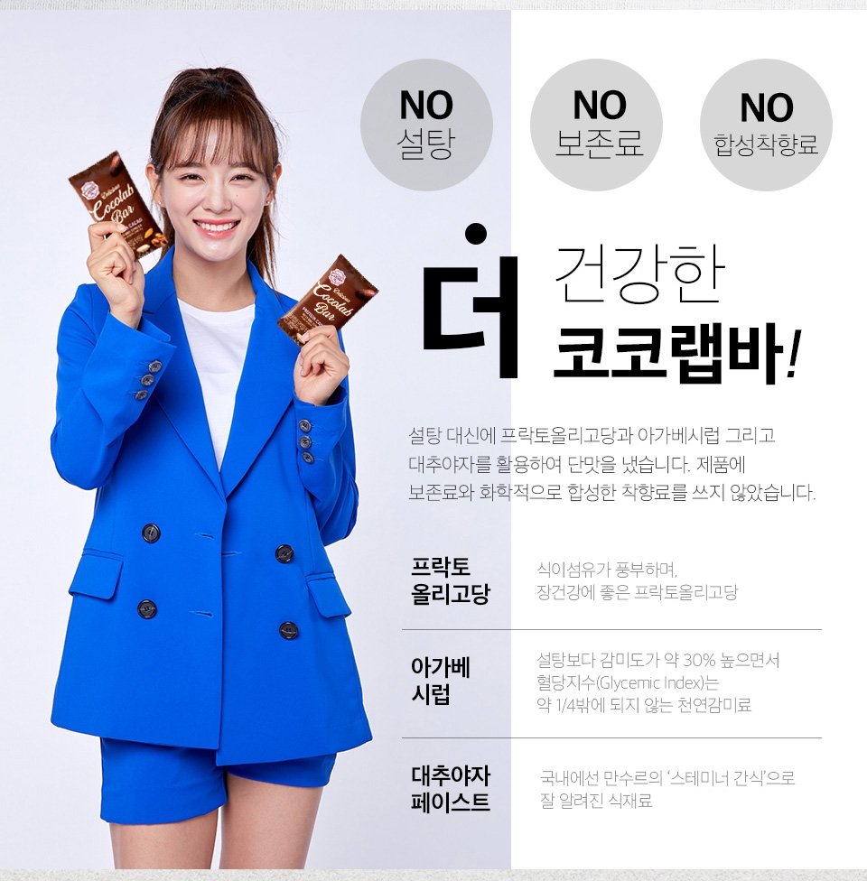김세정 - KIM SEJEONG on Twitter: 김세정 - Kim Sejeong On Twitter: