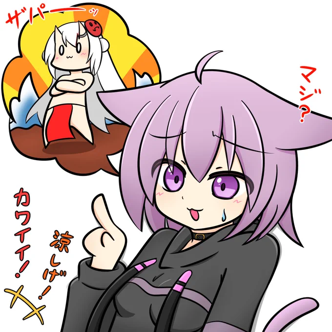 【ゆかた】VS【ふんどし】のおかゆん視点で草生え散らかした
#ホロワードウルフ #絵かゆ 