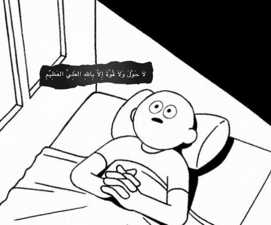 murid cenayang tweet media