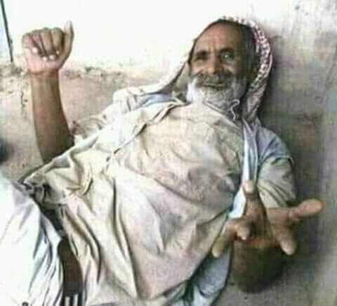 10 المليون في صداق😂