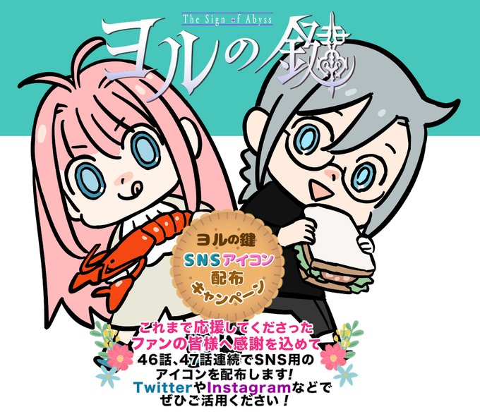 高村真耶 Mayaさん の最近のツイート 3 Whotwi グラフィカルtwitter分析 高村真耶 Mayaさん の最近のツイート 3 Whotwi グラフィカルtwitter分析