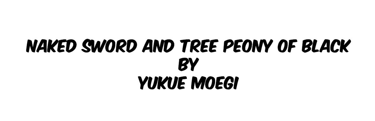 allboutheyaoi's tweet photo. 【1/3】
#notscanlatedchapter https://t.co/Rc2nGOysMj