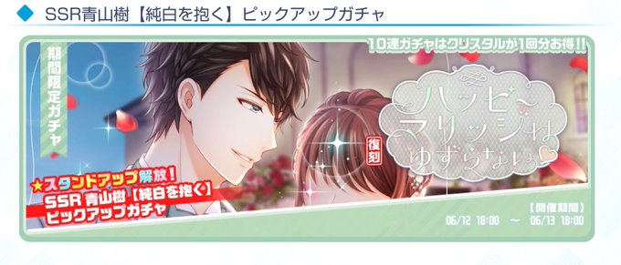 青山樹のtwitterイラスト検索結果 古い順 青山樹のtwitterイラスト検索結果 古い順