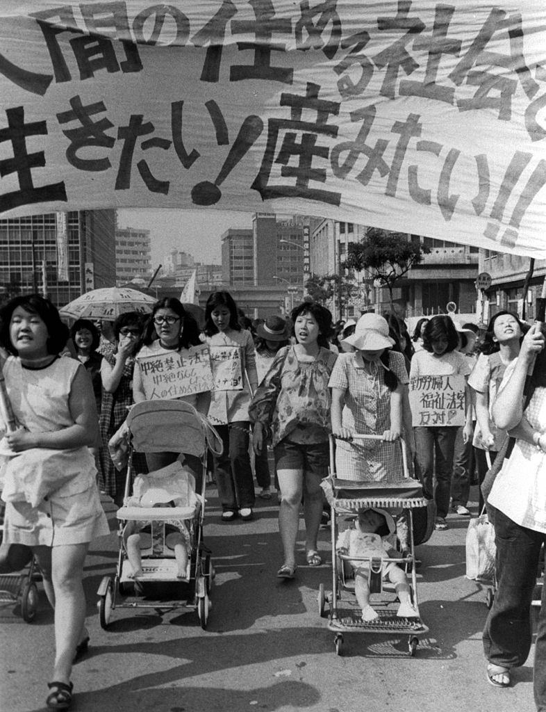 #OtD 11 Jun 1972 women in Tokyo, Japan, marched in protest against a eugenics amendment bill going through parliament. Thousands of people, mostly women and girls, and many of them disabled, were forcibly sterilised under the programme #herstory