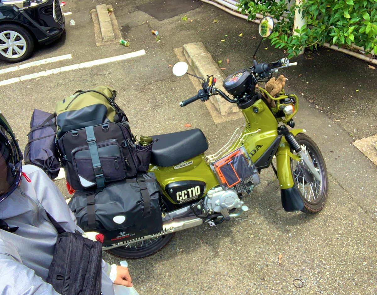 Out_Do0r's tweet photo. おはようございます！

投稿が少し遅くなりましたが、、、
日本一周出発します！🙌🏻🔥

道中、このパネルを見かけた時は、暖かい目で見て下さると嬉しいです😂

それでは約1ヶ月半、宜しくお願いします！🇯🇵

#日本一周 https://t.co/hBQi22DMy1
