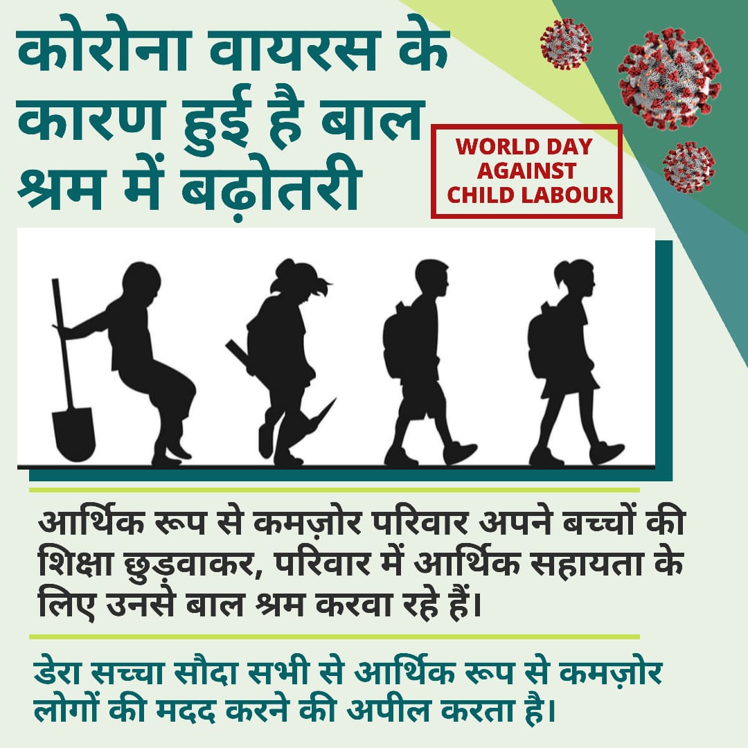mr_rahul_mandal's tweet photo. There is no reason,
there is no excuse,
CHILD LABOUR is CHILD ABUSE👮
I alone cannot change the world, but I can cast a stone across the waters to create many ripples.
#WorldDayAgainstChildLabour
#saynotochildlabour
#StopChildAbuse #bethechangeswf
#FridayThoughts https://t.co/Lk0PPSdXAm