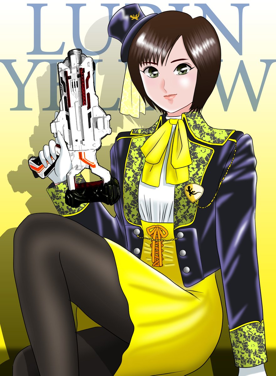 亮ちゃん お絵かき超好き お疲れ様です 今日は 快盗戦隊ルパンレンジャーvs警察戦隊パトレンジャー より ルパンイエロー 早見初美花 です ニチアサ スーパー戦隊 Powerrangers 特撮 工藤遥 モーニング娘 絵描きさんと繋がりたい 特撮