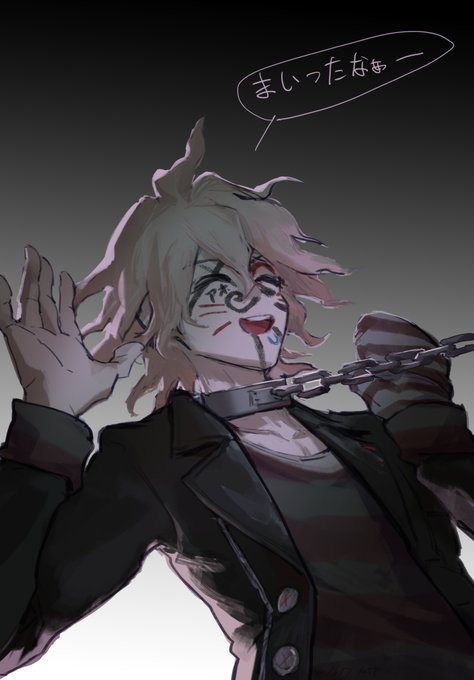 苗木困のtwitterイラスト検索結果 苗木困のtwitterイラスト検索結果