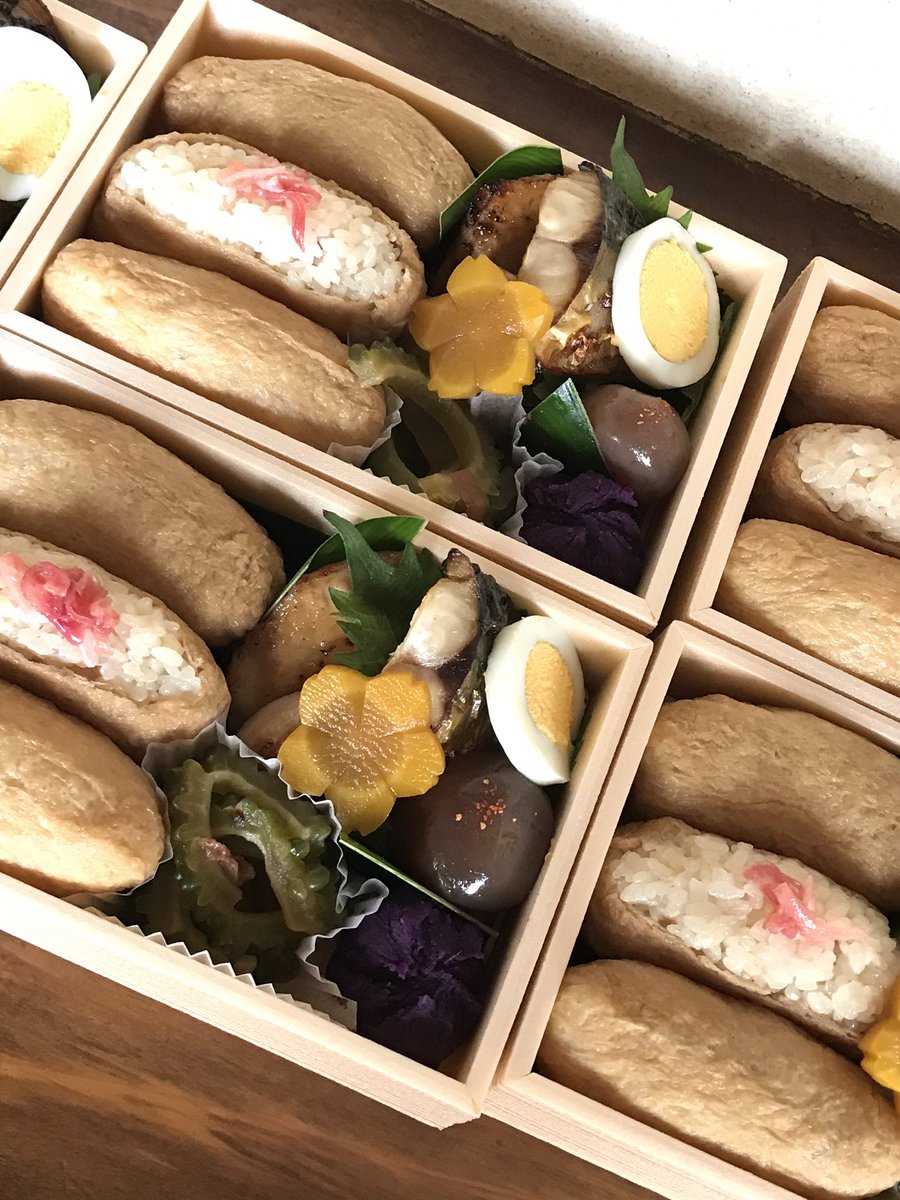 あめいろ食堂 V Twitter おはようございます あめいろ食堂 今日のお弁当 あめいろ幕の内弁当 生姜焼きと鯖の塩焼きメイン 850円 お稲荷弁当 鶏胸肉の照り焼きと鯖の塩焼きメイン 850円 2種類ご用意しております まだありますのでよろしくお願いします 098 911 あめいろ食堂 V Twitter おはようございます あめいろ食堂 今日のお弁当 あめいろ幕の内弁当 生姜焼きと鯖の塩焼きメイン 850円 お稲荷弁当 鶏胸肉の照り焼きと鯖の塩焼きメイン 850円 2種類ご用意しております まだありますのでよろしくお願いします 098 911