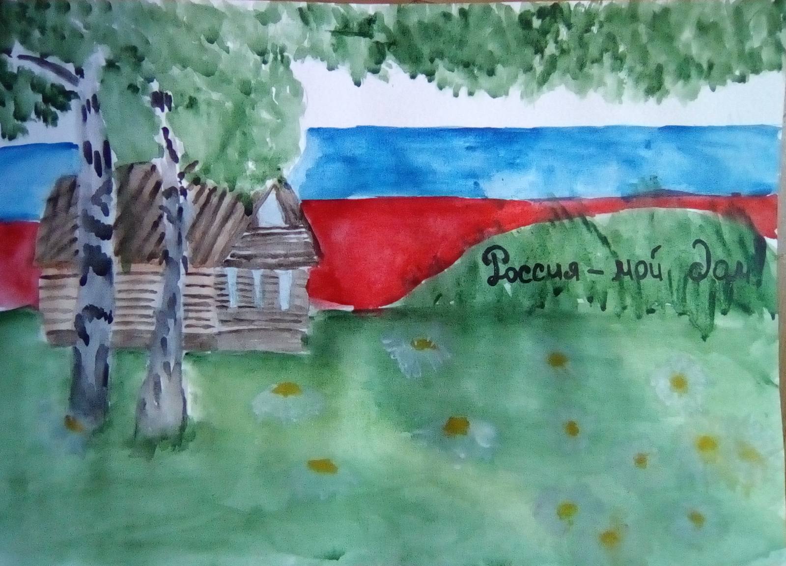 Как рисовать Россию
