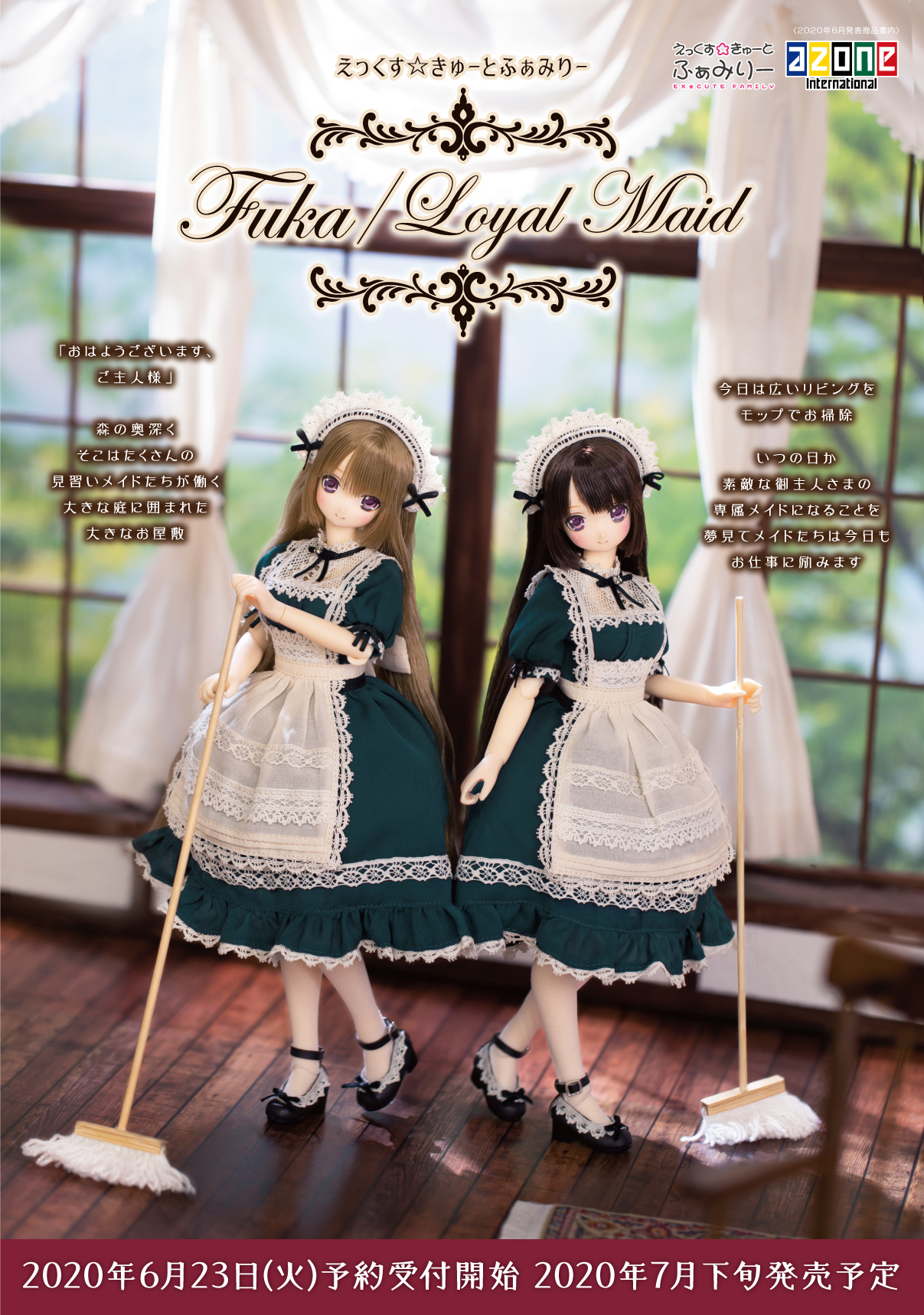 YAECA × HOBONICHI LDKWAR 職人染 ワンピース N1468 YAECA HOBONICHI