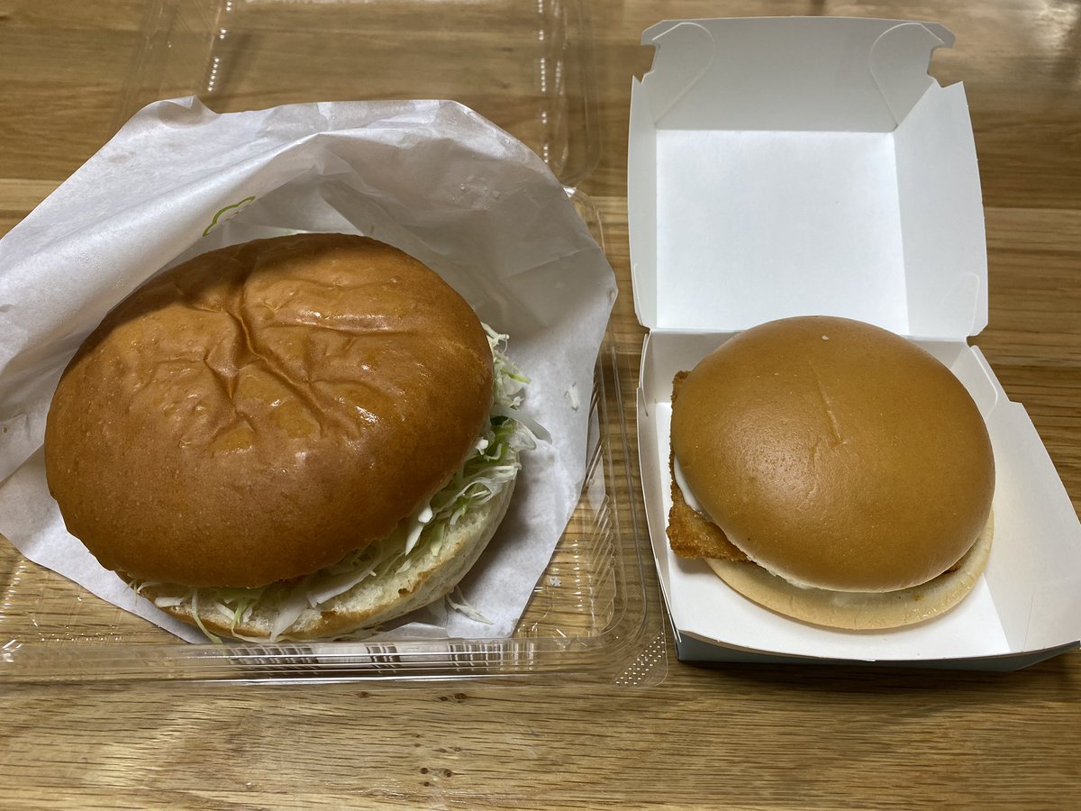 フィッシュフライバーガー