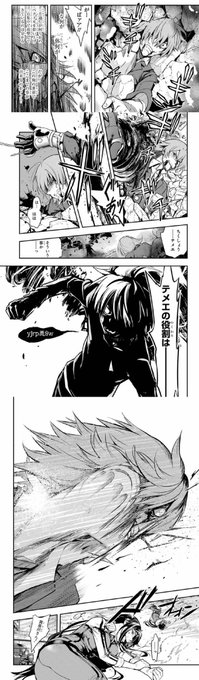 御坂妹2万号 Fqz さんの漫画 15作目 ツイコミ 仮 御坂妹2万号 Fqz さんの漫画 15作目 ツイコミ 仮