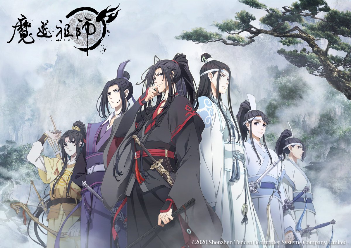 🐰情報解禁🐰

アジア全域で爆発的人気を博す
アニメ「 #魔道祖師 」シリーズ
日本版上陸決定！

字幕版と吹替版を制作予定で
詳細は後日お伝えします。

#魔道祖師アニメ